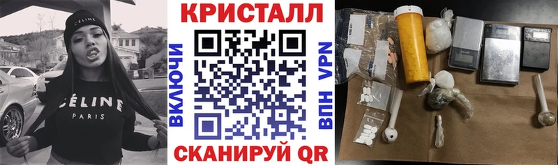 Купить закладки  Сердобск  АМФЕТАМИН 97% 