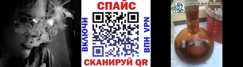 Купить  Сердобск  Бутират GHB 