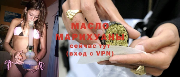 apvp Армянск