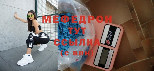 PSILOCYBIN Арсеньев
