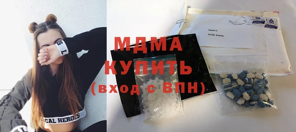 хмурый Алзамай