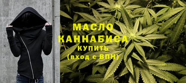 apvp Армянск