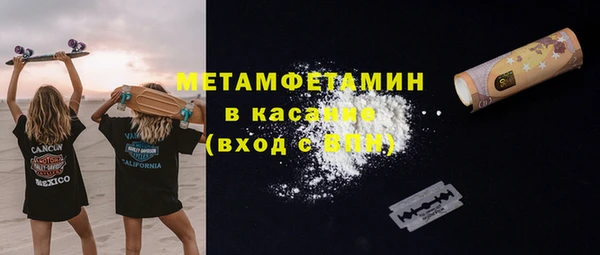 мяу мяу мука Алексеевка