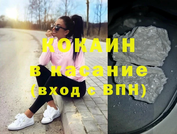 мяу мяу мука Алексеевка
