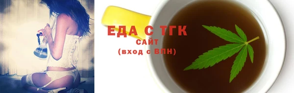 apvp Армянск
