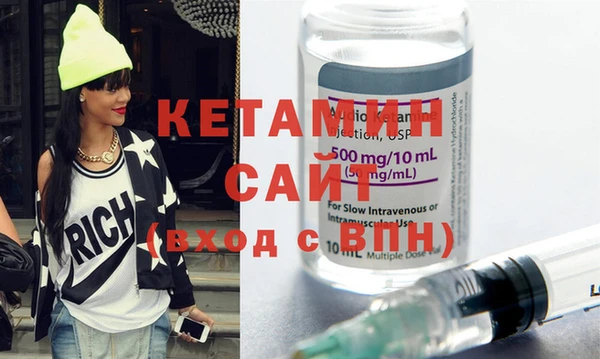 PSILOCYBIN Арсеньев