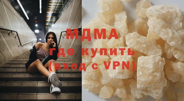 хмурый Алзамай