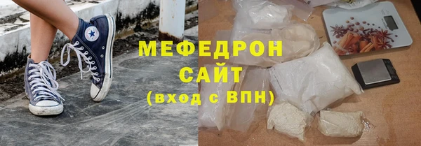 PSILOCYBIN Арсеньев
