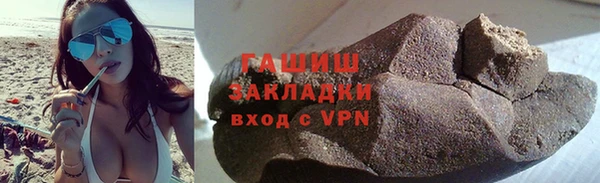 PSILOCYBIN Арсеньев