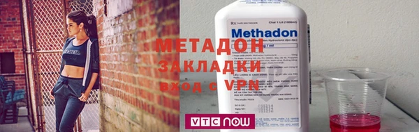 хмурый Алзамай