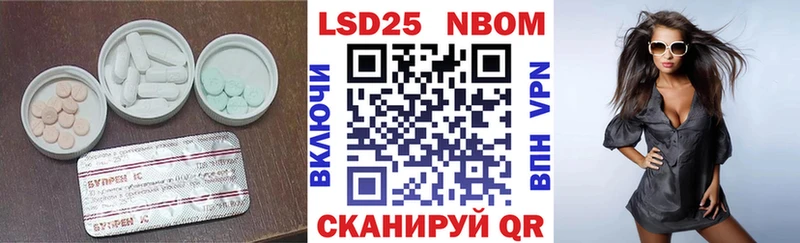 Купить  Сердобск  Лсд 25 экстази ecstasy 